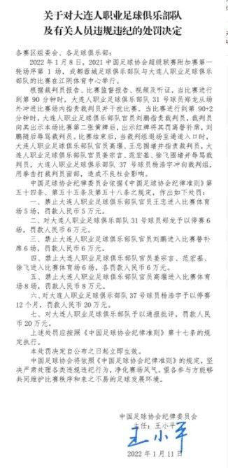 目前，唯一能够阻止曼城夺冠的就是他们的自满情绪，他们拥有最好的阵容，应该能够卫冕英超冠军。